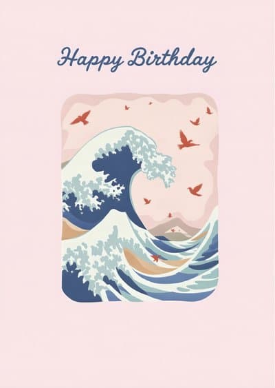 Birthday Greeting Card Ocean Wave Illustrated Modern Design